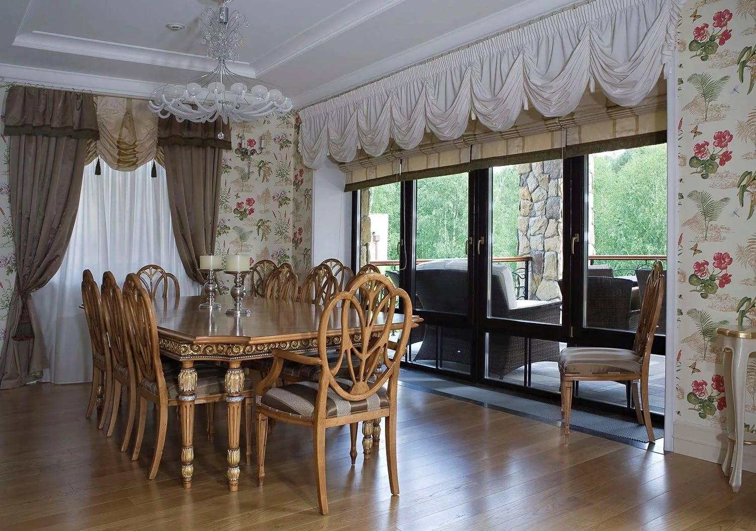 Австрийские шторы Австрийские шторы